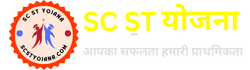 scstyojana.com-logo